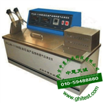 FCJH-1188自动饱和蒸气压测定器|石油产品饱和蒸气压测定仪(雷德法)